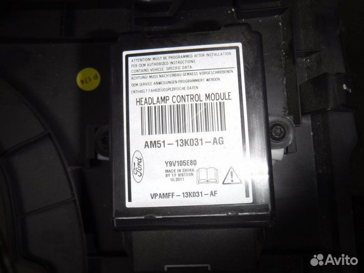 Блок управления светом Ford Focus 3 xqda 2012