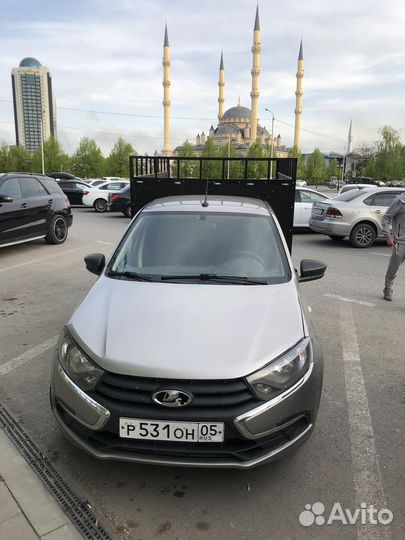 Грузоперевозки