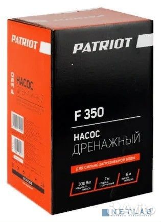 Насос дренажный patriot F 350 315302626 /грязной в