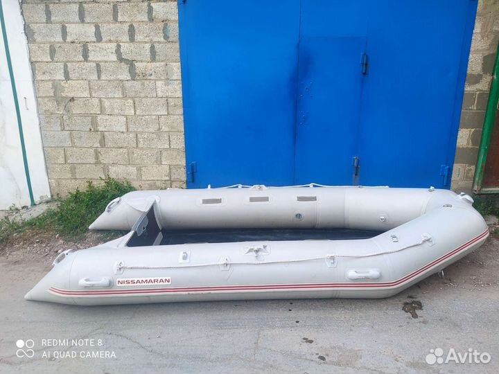 Лодка ниссамаран