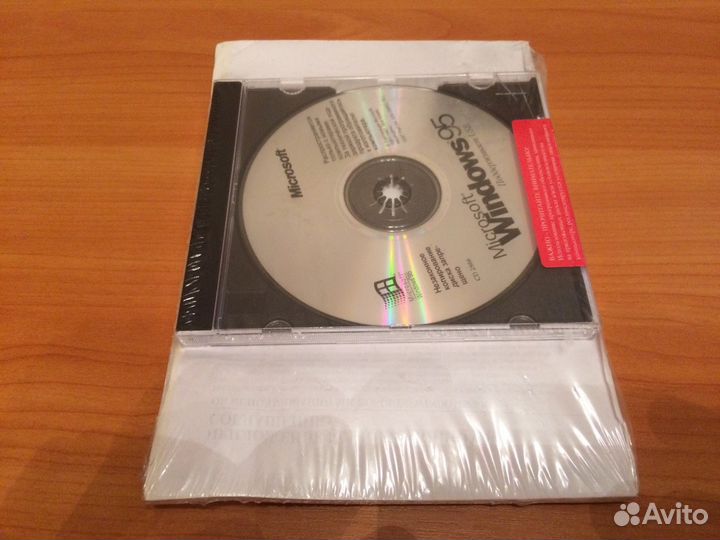 Microsoft Windows 95 нераспокованая новая,Лицензия