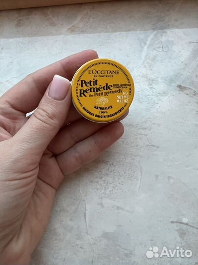 Бальзам loccitane