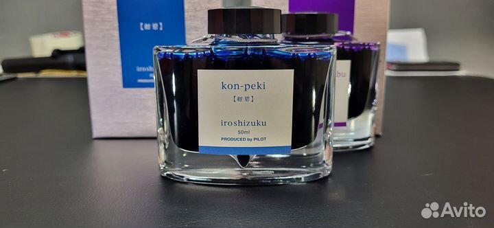 Чернила Pilot iroshizuku murasaki yama-budo