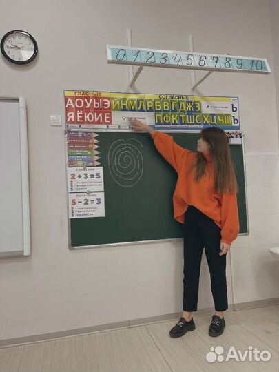 Репетитор начальных классов