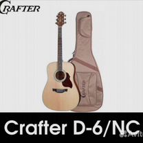 Гитары Crafter 6 Массив Ели+ Мастеровая доводка