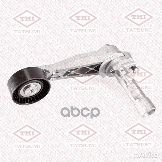 Натяжитель ремня TFD1348 tatsumi