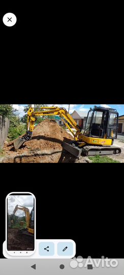 Услуги миниэкскаватора