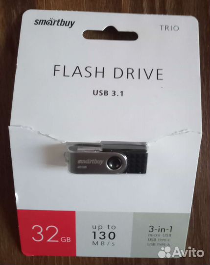 Новая флешка (три в одном) 32 Гб USB3.1