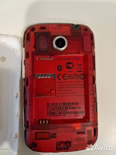 HTC Desire C, 4 ГБ