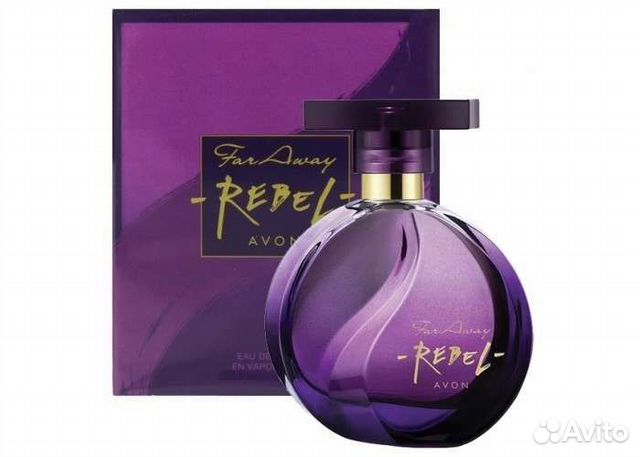 Far Away Rebel