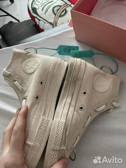 Converse x undercover