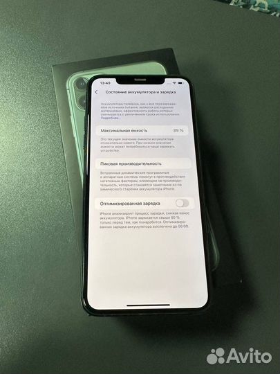 iPhone 11 Pro Max, 256 ГБ