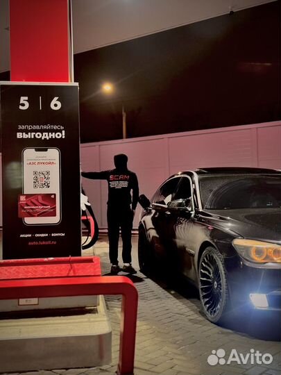 Диски р20 альпина