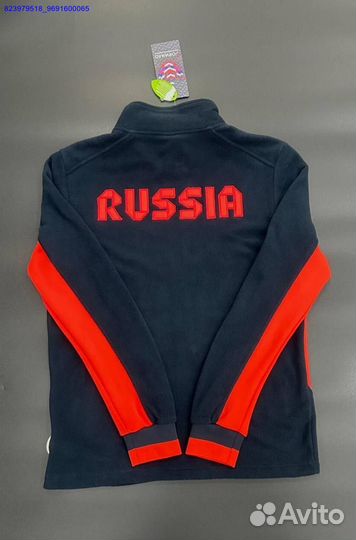 Спортивный костюм Forward (Арт.67674)