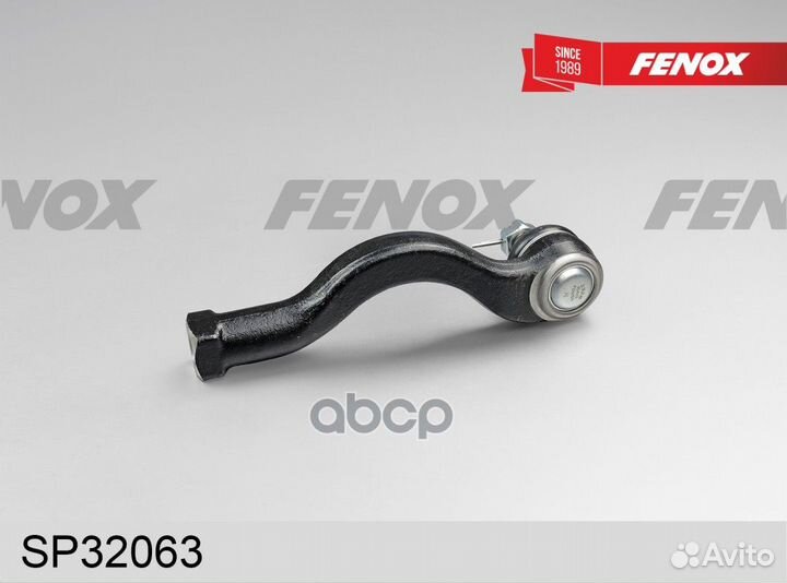 Наконечник рулевой перед прав Fenox 1863