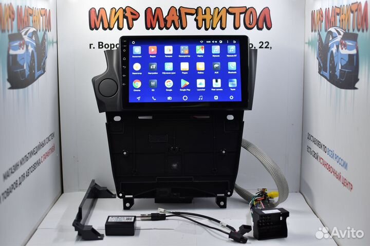 Магнитола Citroen DS4 Teyes CC2L Plus 2/32гб