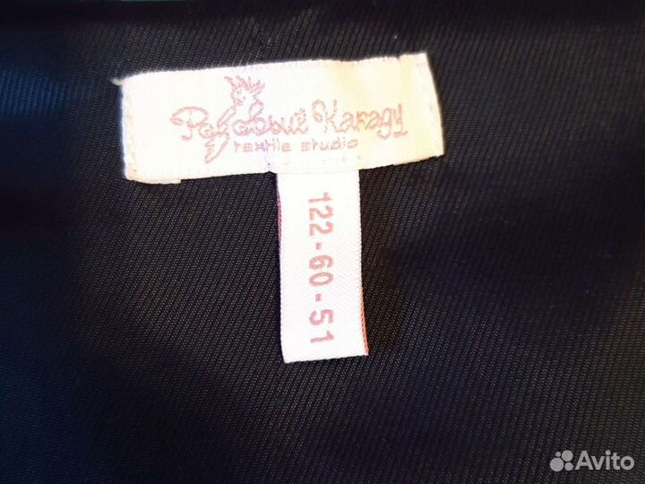 Школьный сарафан синий