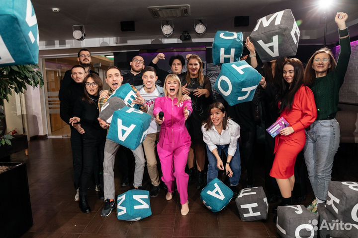 Шоу игра на любой праздник