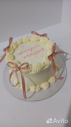 Торт на заказ.Волгоград