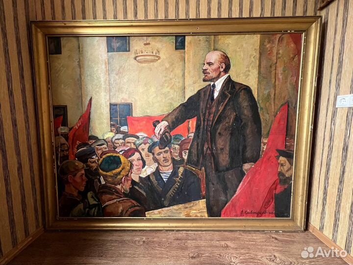 Выступление Ленина в Смольном