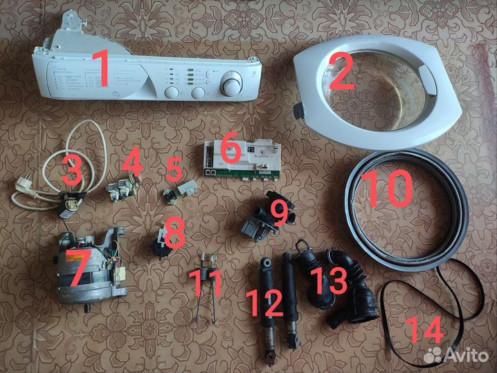 Запчасти для стиральной машины Ariston AVSl 100