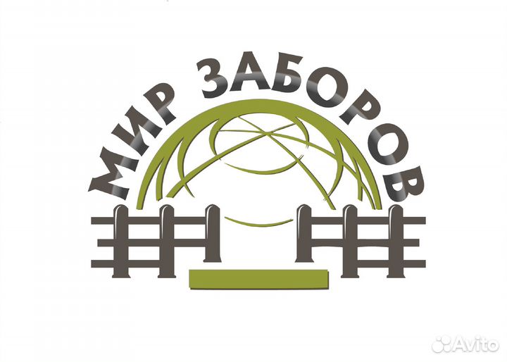 Менеджер по работе с клиентами