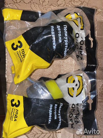 Полиуретановые Сайлентблоки Тойота камри 50