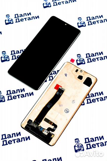 Дисплей для Samsung Galaxy S20 Ultra/G988 Оригинал