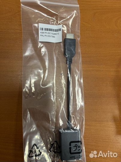Переходник с vga на hdmi