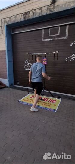 Аттракционы super реакция