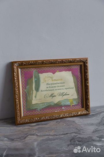 Гадание снятие порчи обучение