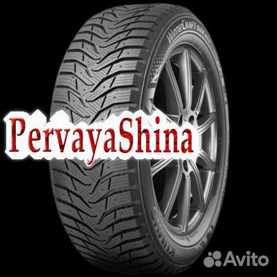 Kumho WinterCraft SUV Ice WS31 215/70 R16