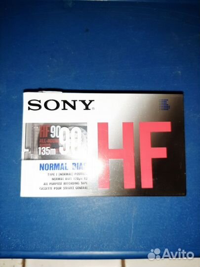 Аудиокассеты запечатанные