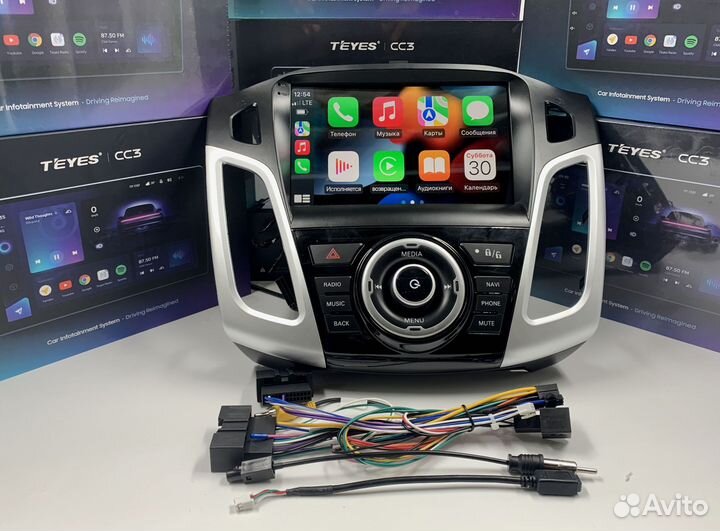 Магнитола на андройде Teyes CC3 3/32 для Форд Фоку