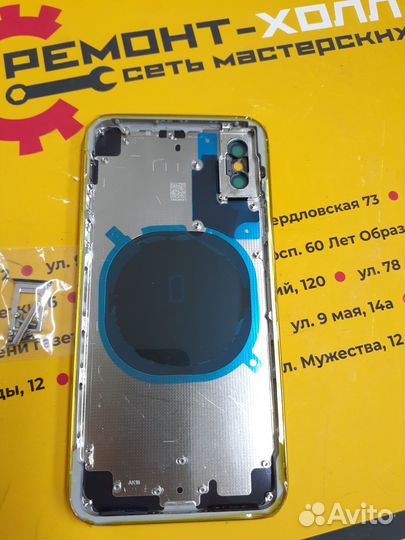 Корпус iPhone X (1 класс) Черный/белый