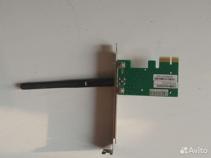 Антенна для интернета