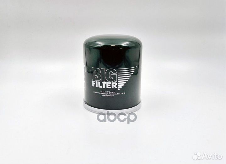 Фильтр осушителя GB-7101 BIG filter