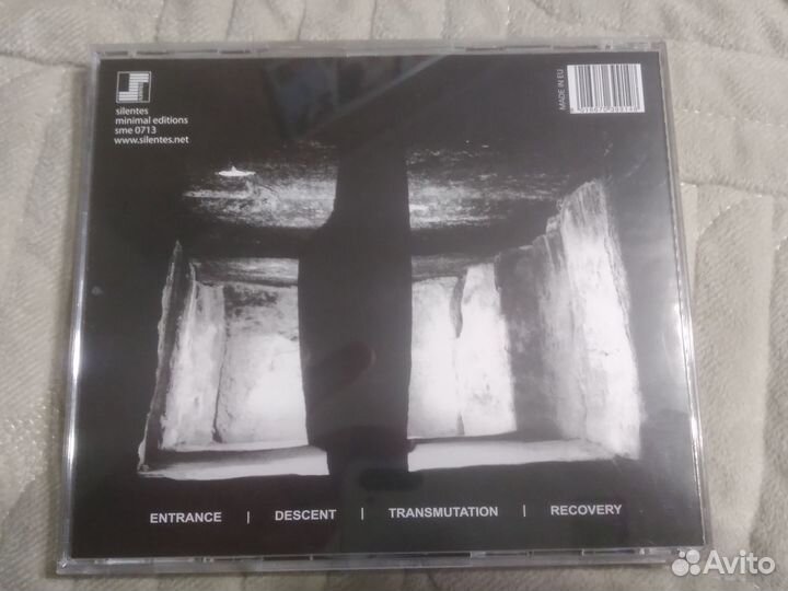 Hall Of Mirrors – Reflections On Black (2007)