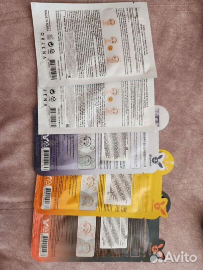 Набор тканевых масок для лица