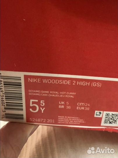 Женские зимние ботинки nike woodside 2 high (gs)