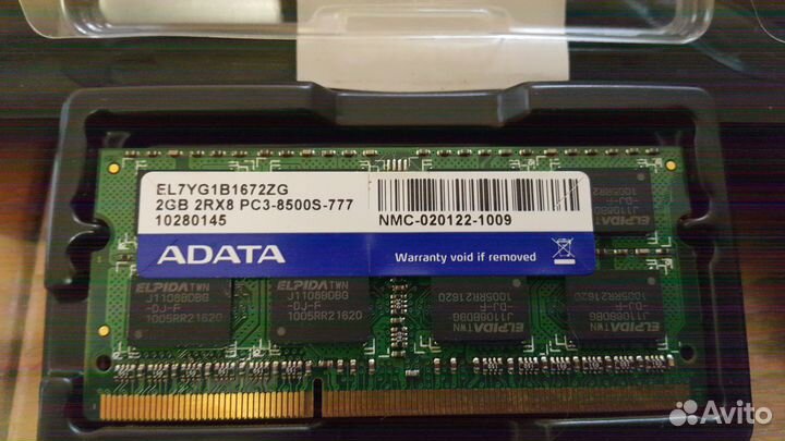 Память для ноутбука Кингстон