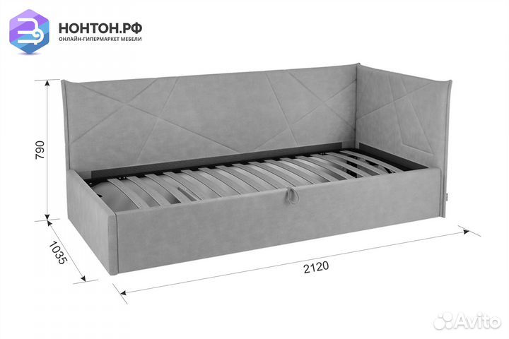 Кровать Квест 0.9 синяя