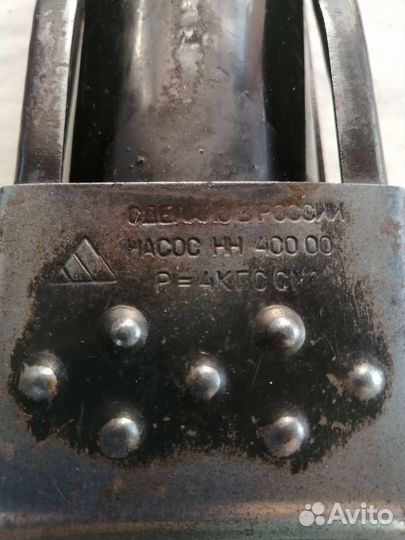 Насос автомобильный