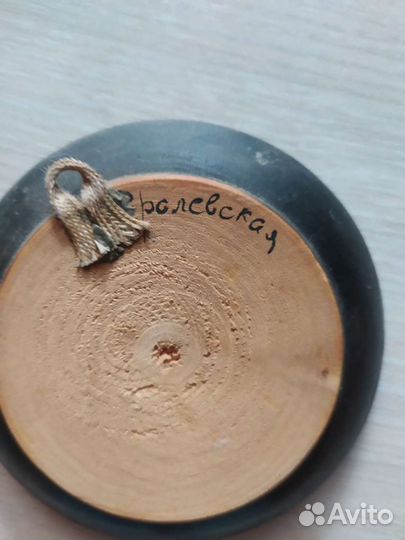 Тарелка настенная маленькая деревянная