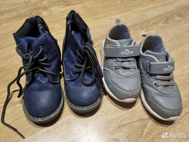 Ботинки и кроссовки на мальчика 23 размер пакетом