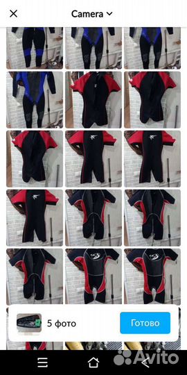 Гидрокостюм,ласты,маска,перчатки,носки,боты