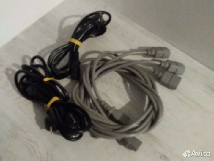 Ипб бесперебойник