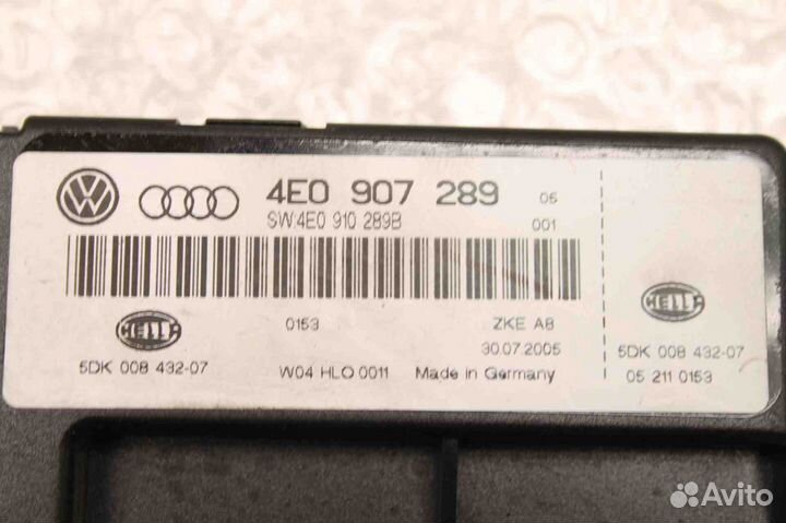 Блок комфорта Audi A8 D3 4E