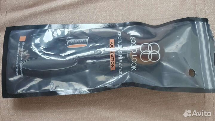 Кисти для макияжа