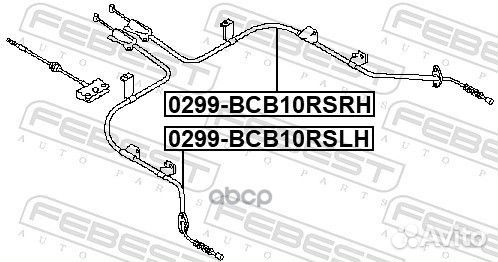 Трос ручного тормоза L 0299-BCB10rslh 0299-BCB1